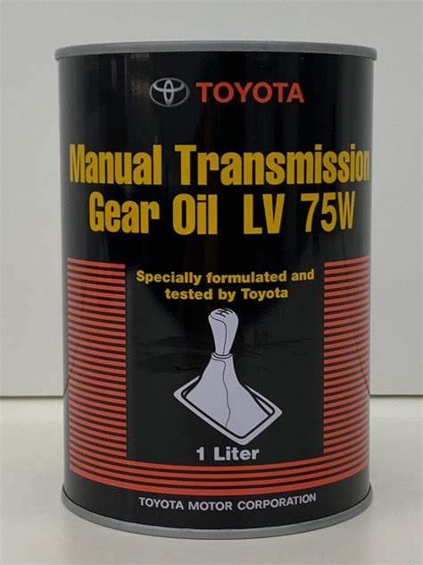 toyota Lv 75w viscosity